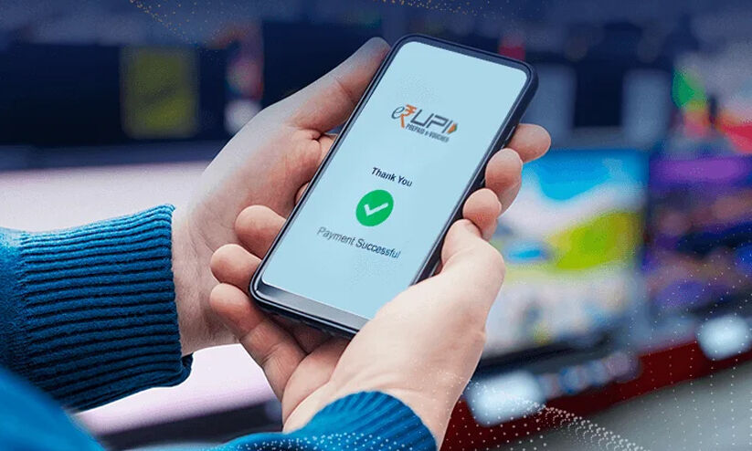 യു.​എ.​ഇ​യി​ലും പ​ണ​മ​ട​ക്കാ​ൻ ഇ​നി യു.​പി.​ഐ