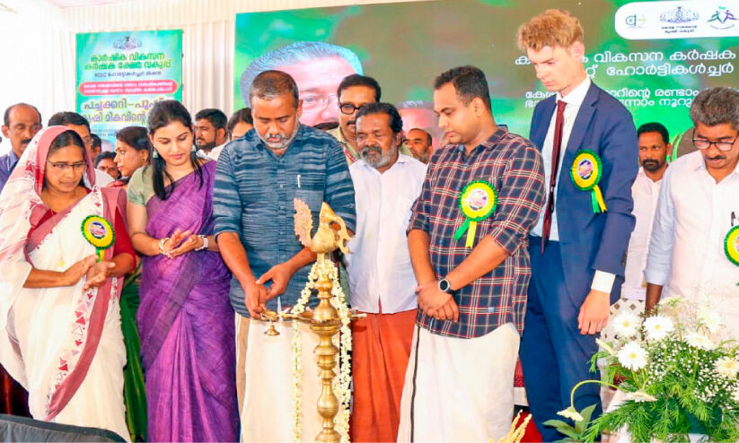 പച്ചക്കറി-പുഷ്പകൃഷി മികവിന്റെ കേന്ദ്രം; കാര്ഷിക വയനാടിന് മുന്നേറ്റമാകും -മന്ത്രി പി. പ്രസാദ് പച്ചക്കറി-പുഷ്പകൃഷി മികവിന്റെ കേന്ദ്രം; കാര്ഷിക വയനാടിന് മുന്നേറ്റമാകും -മന്ത്രി പി. പ്രസാദ്