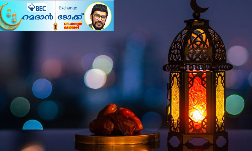 ക​ട​ലും ക​പ്പ​ലും