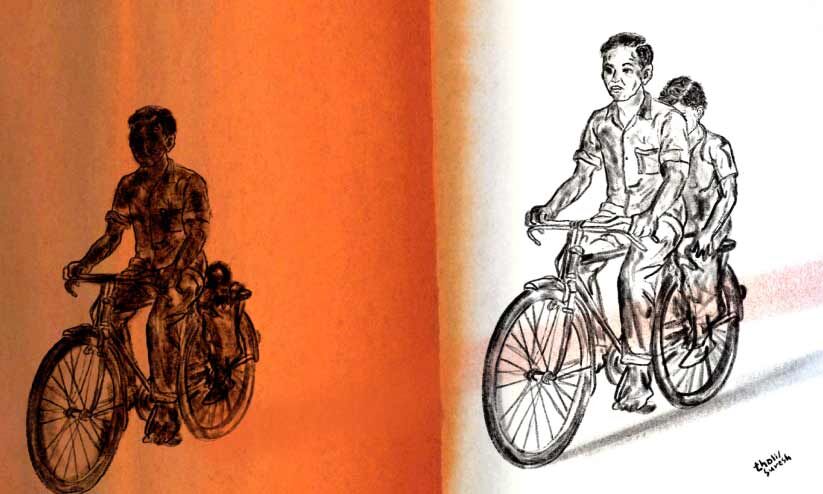 കടുത്ത കടുത്ത