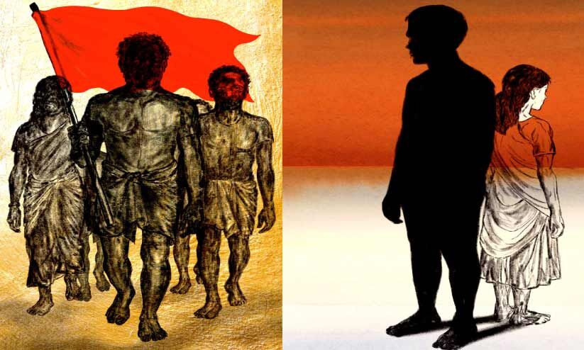 കമ്യൂണിസ്റ്റ് ആഭിമുഖ്യം