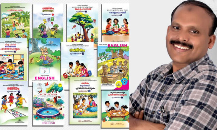 ശ്രവണ വെല്ലുവിളിയുള്ളവർ പഠിക്കും; ഇനി സ്വന്തം പുസ്തകങ്ങളിലൂടെ