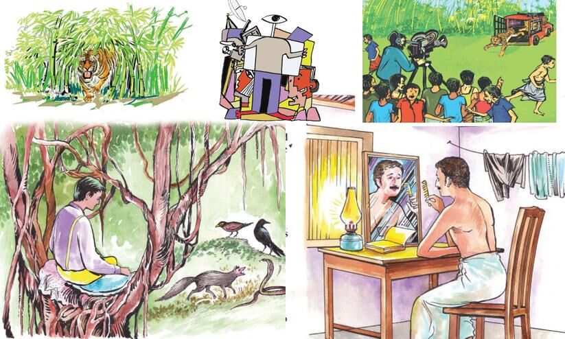 Beyond Words -SSLC English