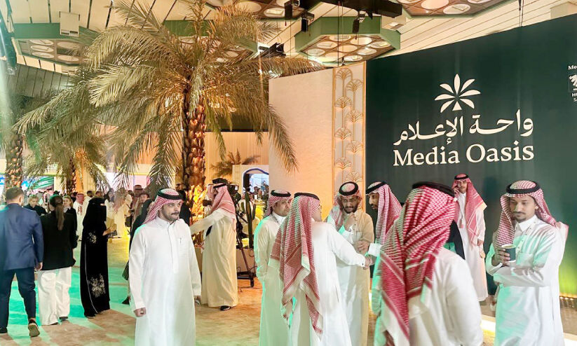 ട്രംപിന്റെ സൗദി സന്ദർശനം; വേറിട്ട അനുഭവമായി മീഡിയ ഒയാസിസ് ട്രംപിന്റെ സൗദി സന്ദർശനം; വേറിട്ട അനുഭവമായി മീഡിയ ഒയാസിസ്