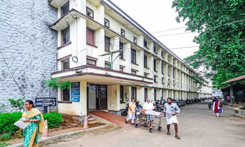 എവിടെപ്പോയി ആശുപത്രിയിലെ പേവാർഡുകൾ