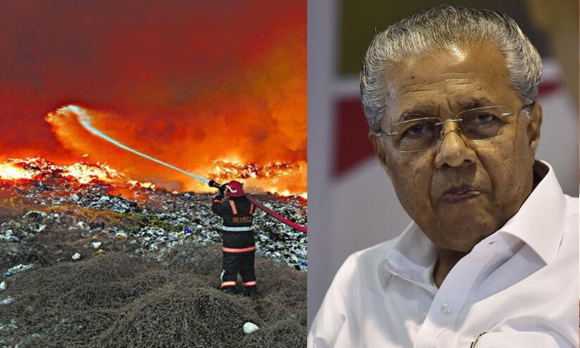 മാലിന്യ സംസ്കരണം: ജനങ്ങളെ കുറ്റപ്പെടുത്തിയ മുഖ്യമന്ത്രിക്ക് ബ്രഹ്മപുരത്തെ വീഴ്ചയിൽ മൗനം മാലിന്യ സംസ്കരണം: ജനങ്ങളെ കുറ്റപ്പെടുത്തിയ മുഖ്യമന്ത്രിക്ക് ബ്രഹ്മപുരത്തെ വീഴ്ചയിൽ മൗനം