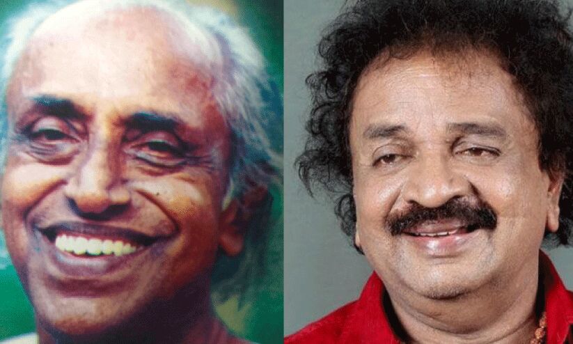 എം.എൻ. വിജയനും ടി.എൻ. ജോയ് എന്ന നജ്മൽബാബുവും ഒക്ടോബറിന്റെ നഷ്ടങ്ങൾ എം.എൻ. വിജയനും ടി.എൻ. ജോയ് എന്ന നജ്മൽബാബുവും ഒക്ടോബറിന്റെ നഷ്ടങ്ങൾ