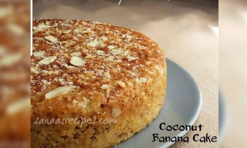 കോ​ക്ക​ന​ട്ട് ബ​നാ​ന കേ​ക്ക്