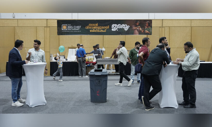 ഫുഡ് ഓൺ കേരള; തട്ടുകട മുതൽ വൈറൽ ഫലൂദ വരെ ഫുഡ് ഓൺ കേരള; തട്ടുകട മുതൽ വൈറൽ ഫലൂദ വരെ