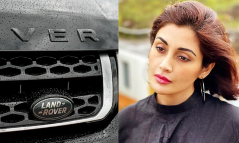 ‘ലാൻഡ് റോവർ കാറിന് തകരാർ’; 50 കോടിരൂപ നഷ്ടപരിഹാരം ആവശ്യപ്പെട്ട് നടി റിമി സെൻ ‘ലാൻഡ് റോവർ കാറിന് തകരാർ’; 50 കോടിരൂപ നഷ്ടപരിഹാരം ആവശ്യപ്പെട്ട് നടി റിമി സെൻ