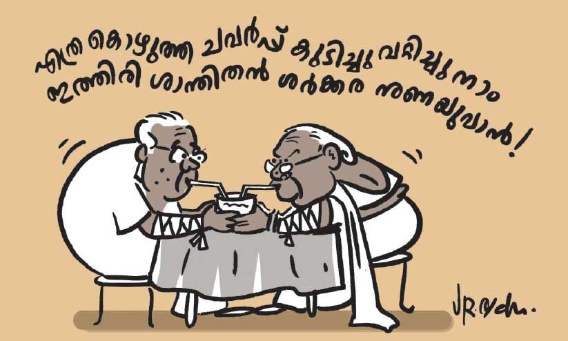 ആ ​ക​ശ്മീ​രി സ​മ്മാ​ന​പ്പൊ​തി​യി​ൽ അ​നു​ന​യ​ത്തി​ന്‍റെ ക​സ്തൂ​രി​യോ?