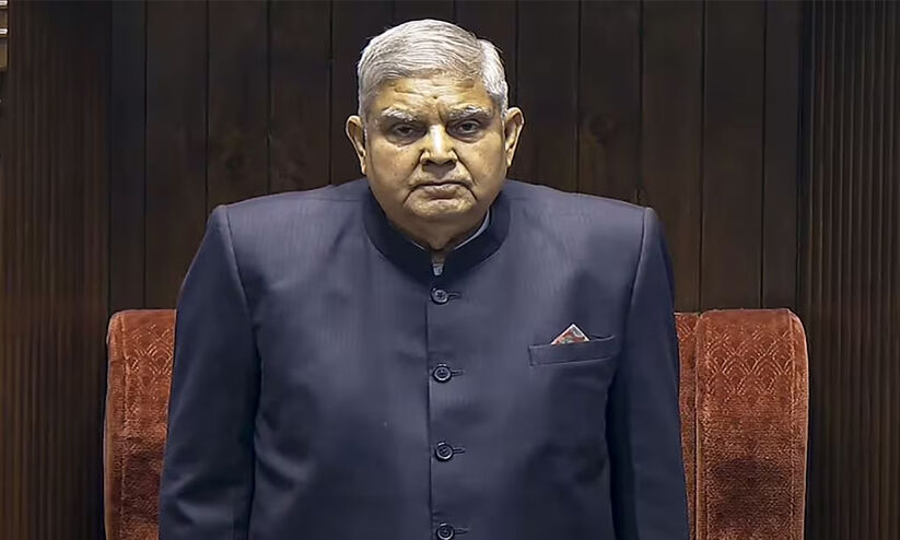 റിപ്പബ്ലിക്കിന്റെ അടിസ്ഥാന പ്രതിസന്ധികള്‍