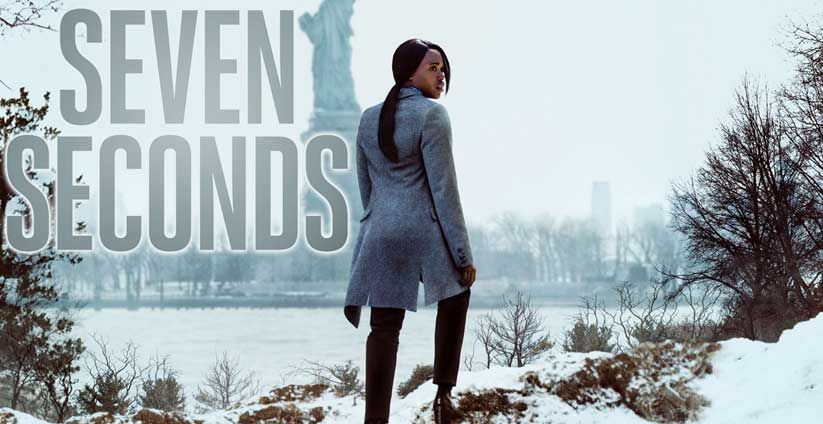 7 സെക്കൻഡുകൾ