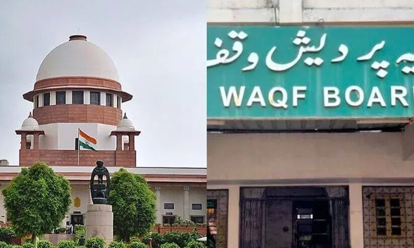 വഖഫ് ദേഭഗതി നിയമം: ഇടക്കാല കൗശലം, ഉത്തരവ് ആശാജനകമല്ല വഖഫ് ദേഭഗതി നിയമം: ഇടക്കാല കൗശലം, ഉത്തരവ് ആശാജനകമല്ല