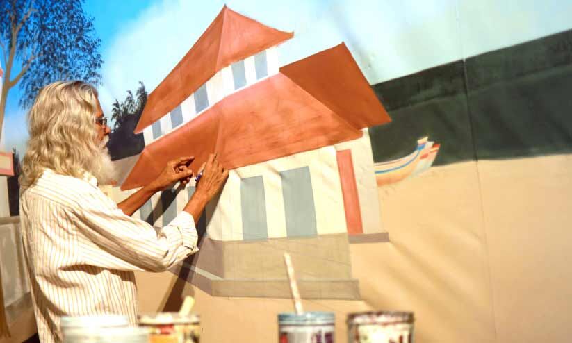 രംഗപടം രംഗപടം