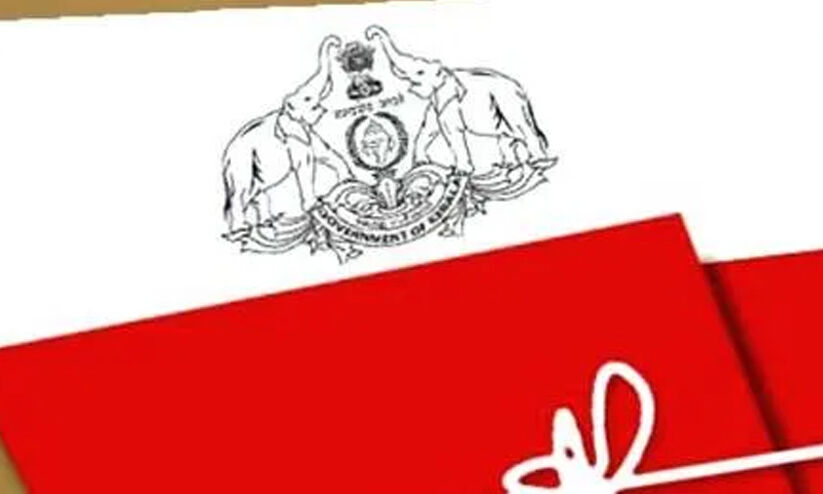 സർക്കാറിനോട് ഭരണപരിഷ്കാര വകുപ്പ്; താൽക്കാലിക നിയമനങ്ങൾ മുഴുവൻ പരിശോധിക്കണം സർക്കാറിനോട് ഭരണപരിഷ്കാര വകുപ്പ്; താൽക്കാലിക നിയമനങ്ങൾ മുഴുവൻ പരിശോധിക്കണം