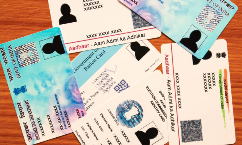 ജില്ലയിലെ മുഴുവന് പട്ടിക വര്ഗക്കാർക്കും ആധികാരിക രേഖയായി ജില്ലയിലെ മുഴുവന് പട്ടിക വര്ഗക്കാർക്കും ആധികാരിക രേഖയായി