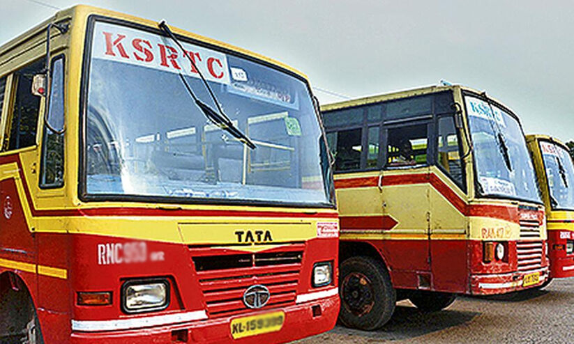 നെടുമങ്ങാട് കെ.എസ്.ആർ.ടി.സി ഡിപ്പോയിൽനിന്ന് ഇന്നുമുതൽ സർവിസ് നെടുമങ്ങാട് കെ.എസ്.ആർ.ടി.സി ഡിപ്പോയിൽനിന്ന് ഇന്നുമുതൽ സർവിസ്