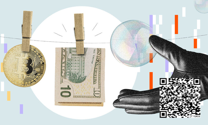 പണം തട്ടിപ്പിന് തടയിടാൻ മ്യൂൾ ഹണ്ടർ പണം തട്ടിപ്പിന് തടയിടാൻ മ്യൂൾ ഹണ്ടർ