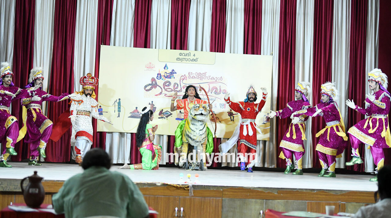 കലോത്സവ കാഴ്ചകൾ - 19