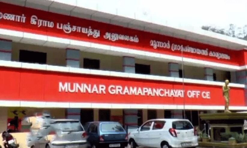 ജലവിഭവ വകുപ്പ് തടയണ നിർമിച്ചു, പഞ്ചായത്ത് കൈവിട്ടു; ജലക്ഷാമം അതേപടി ജലവിഭവ വകുപ്പ് തടയണ നിർമിച്ചു, പഞ്ചായത്ത് കൈവിട്ടു; ജലക്ഷാമം അതേപടി