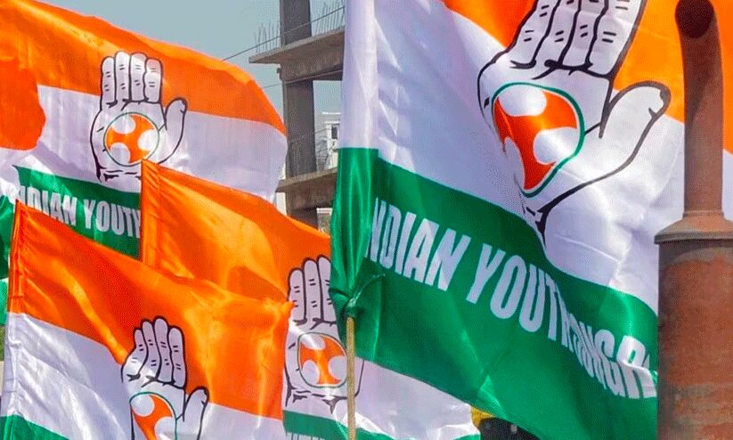 ലക്ഷദ്വീപ് എം.പിക്ക്​ എതിരായ എൻ.സി.പി (എസ്) വാദം അടിസ്ഥാനരഹിതം -യൂത്ത് കോൺഗ്രസ്