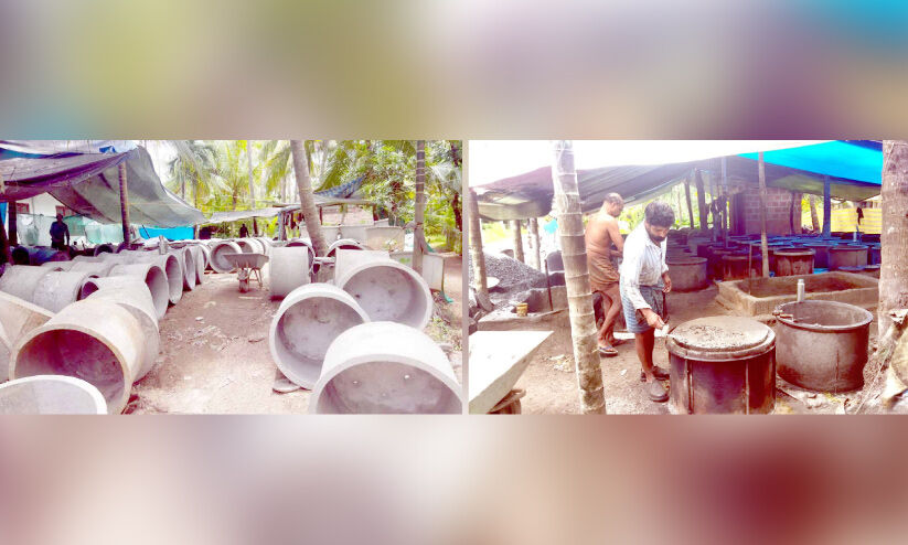 പുതിയ പോരാട്ടത്തിലാണ് പാക്കയിൽ സിമന്റ് പാത്ര മേഖല