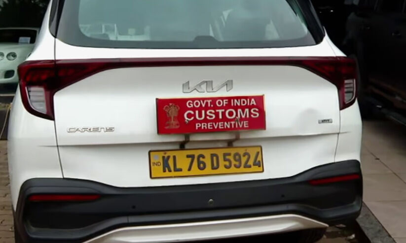 ഓപറേഷൻ നുംഖോർ; കുണ്ടന്നൂരിൽനിന്ന് പിടികൂടിയത് ഫസ്റ്റ് ഓണർ വാഹനം ഓപറേഷൻ നുംഖോർ; കുണ്ടന്നൂരിൽനിന്ന് പിടികൂടിയത് ഫസ്റ്റ് ഓണർ വാഹനം