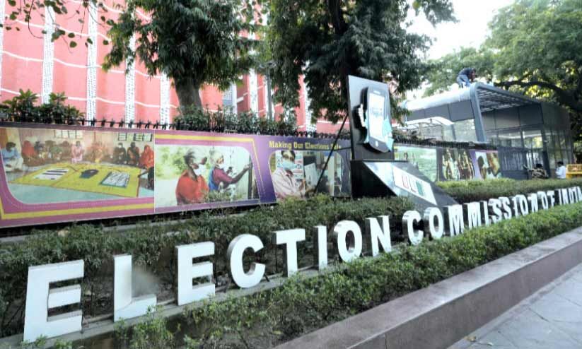 നീതിന്യായ ഒഴിഞ്ഞുമാറൽ സൃഷ്ടിക്കുന്ന പ്രതിസന്ധികൾ നീതിന്യായ ഒഴിഞ്ഞുമാറൽ സൃഷ്ടിക്കുന്ന പ്രതിസന്ധികൾ