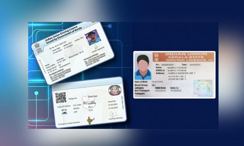 പുതിയ വാഹനം എടുക്കുമ്പോൾ ആദ്യത്തെ ഒരു വർഷം പുക പരിശോധന നടത്തേണ്ടതുണ്ടോ?... പുതിയ വാഹനം എടുക്കുമ്പോൾ ആദ്യത്തെ ഒരു വർഷം പുക പരിശോധന നടത്തേണ്ടതുണ്ടോ?...