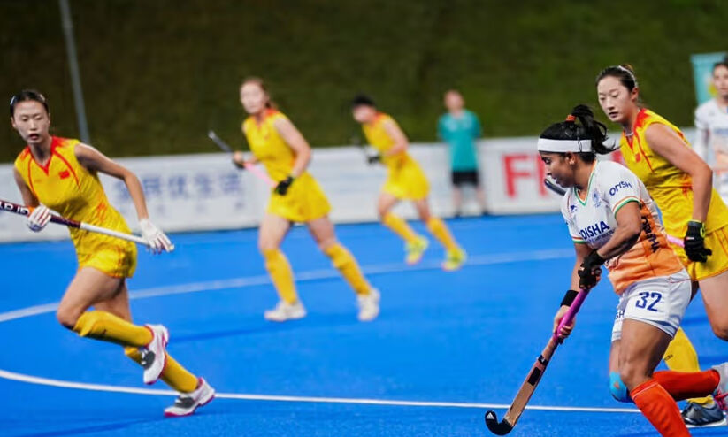 വ​നി​ത ഏ​ഷ്യ ക​പ്പ് ഹോ​ക്കി; ഇ​ന്ത്യ​യെ വീ​ഴ്ത്തി ചൈ​ന​ക്ക് കി​രീ​ടം