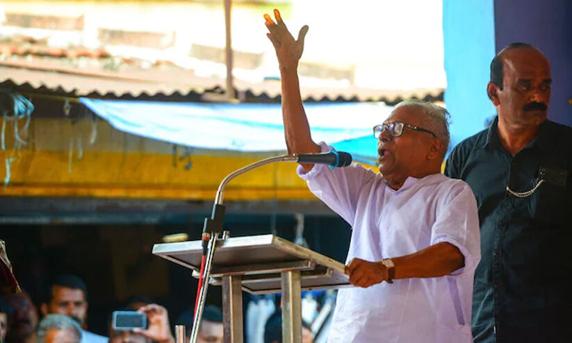 നീട്ടിയും കുറുക്കിയും തന്‍റേടത്തിന്‍റെ ഇടിമുഴക്കം