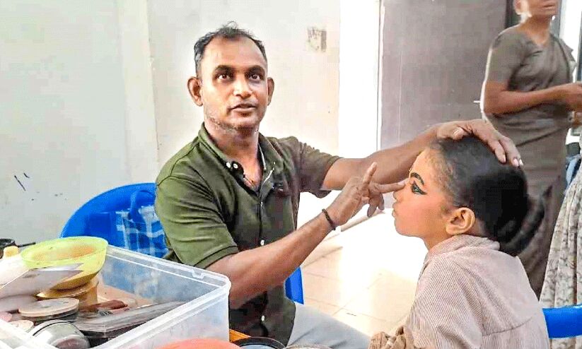 അനിൽ മേക്കപ്പിട്ടാൽ ഒന്നാം സമ്മാനം ഉറപ്പ് ! അനിൽ മേക്കപ്പിട്ടാൽ ഒന്നാം സമ്മാനം ഉറപ്പ് !