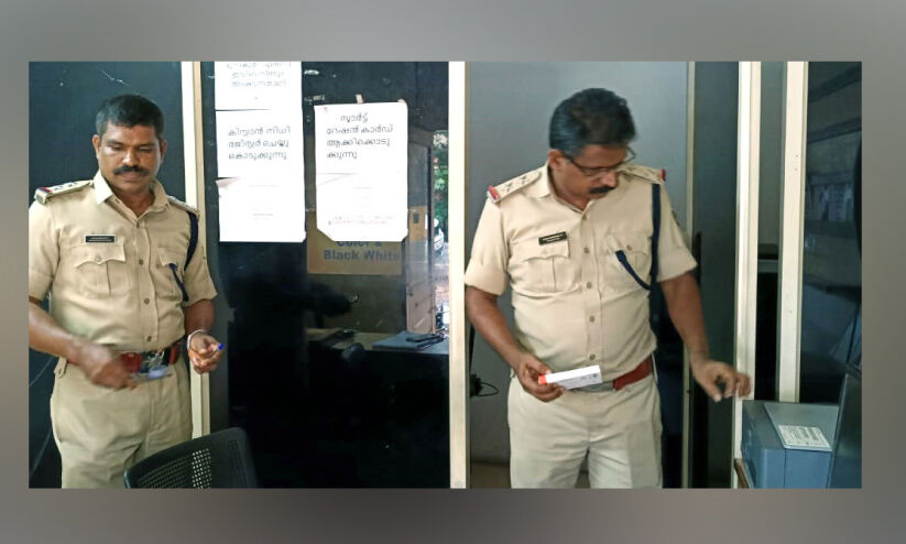 സ്വകാര്യ സ്ഥാപനത്തിൽ നിന്ന് എമ്പുരാൻ സിനിമയുടെ വ്യാജപതിപ്പുകൾ പിടിച്ചെടുത്തു; രണ്ടുപേർക്കെതിരെ കേസ് സ്വകാര്യ സ്ഥാപനത്തിൽ നിന്ന് എമ്പുരാൻ സിനിമയുടെ വ്യാജപതിപ്പുകൾ പിടിച്ചെടുത്തു; രണ്ടുപേർക്കെതിരെ കേസ്