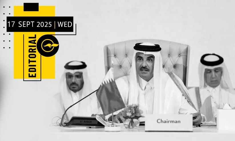 ദോഹ സമ്മിറ്റ് കൊണ്ടെന്ത് നേടി? ദോഹ സമ്മിറ്റ് കൊണ്ടെന്ത് നേടി?