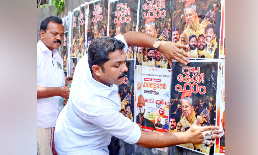 നടപടിക്ക്​ പിന്നാലെ പോർമുഖം; എതിർപാളയങ്ങളിലേക്ക്​ അമ്പ്​ തൊടുത്ത്​ കോൺ​ഗ്രസ്