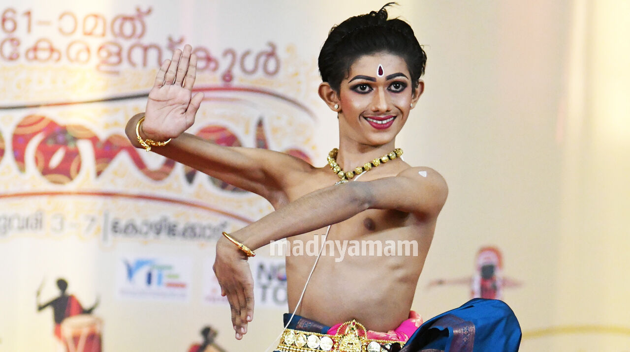 കലോത്സവ കാഴ്ചകൾ - 9