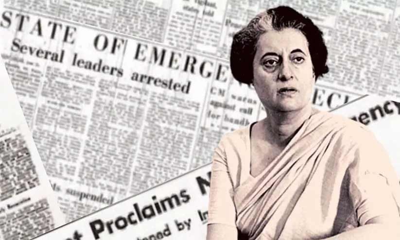 അടിയന്തരാവസ്ഥ പ്രഖ്യാപിതവും അപ്രഖ്യാപിതവും അടിയന്തരാവസ്ഥ പ്രഖ്യാപിതവും അപ്രഖ്യാപിതവും