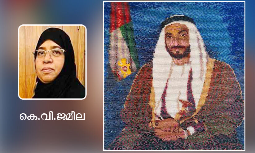 നാൽപതിനായിരം മുത്തുമണികൾ തുന്നിച്ചേർത്ത് ശൈഖ് സായിദിന്റെ ചിത്രം നാൽപതിനായിരം മുത്തുമണികൾ തുന്നിച്ചേർത്ത് ശൈഖ് സായിദിന്റെ ചിത്രം