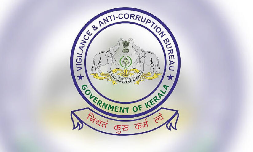 ഓപറേഷൻ ‘സെക്വർ ലാൻഡി’നുശേഷവും വകുപ്പ്തല നടപടിയില്ല ഓപറേഷൻ ‘സെക്വർ ലാൻഡി’നുശേഷവും വകുപ്പ്തല നടപടിയില്ല