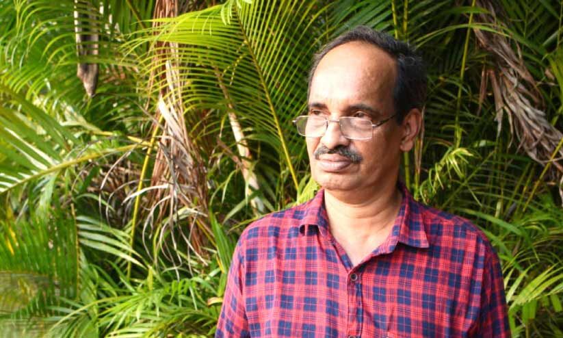 കവിതയുടെ കഥാർസിസ് കവിതയുടെ കഥാർസിസ്