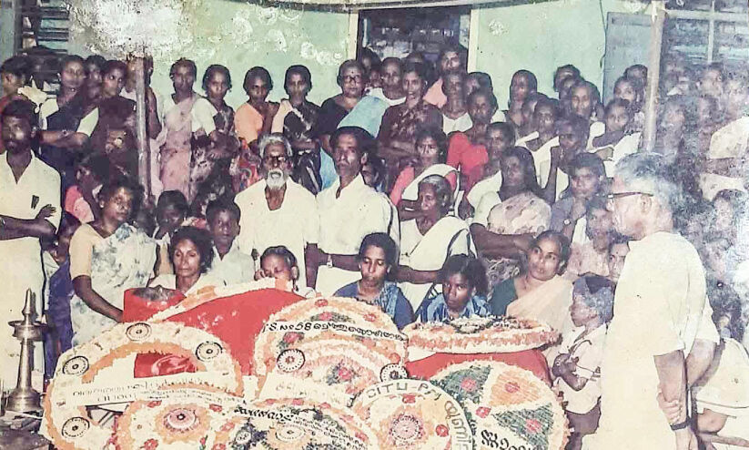 ‘വിവാഹവും പ്രിയസഖാവിന്റെ വേർപാടും മറക്കാനാവില്ല’ ‘വിവാഹവും പ്രിയസഖാവിന്റെ വേർപാടും മറക്കാനാവില്ല’