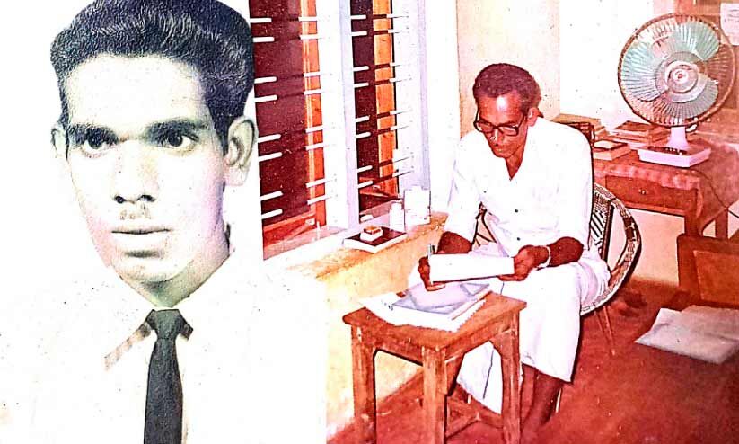 ഇങ്ങനെ ഒരു സഖാവും ഇവിടെ ജീവിച്ചിരുന്നു   ഹ​ൈസനാര്‍ എന്ന സഖാവ്​ ശൈഖ് ഹസനാർ