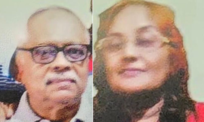 റാന്നിയിൽ വൃദ്ധ ദമ്പതികൾ വീട്ടിൽ മരിച്ച നിലയിൽ
