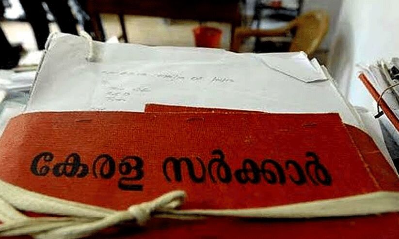 കുറ്റിയാർവാലിക്കാർക്ക്​ പട്ടയം ലഭിച്ചിട്ട്​ 15 വർഷം; പറയാതെ വയ്യ, എ​ന്ത്​ പ്രഹസനമാണിതൊക്കെ​​...?