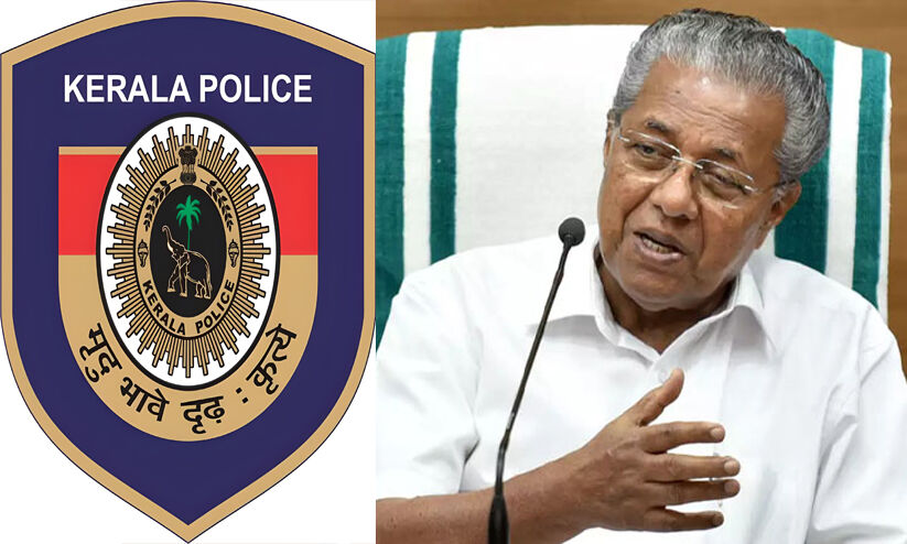 പൊലീസ് കോണ്സ്റ്റബിൾ നിയമനം: ലഭ്യമായ എല്ലാ ഒഴിവുകളും പി.എസ്.സിക്ക് റിപ്പോര്ട്ട് ചെയ്തെന്ന് മുഖ്യമന്ത്രി പൊലീസ് കോണ്സ്റ്റബിൾ നിയമനം: ലഭ്യമായ എല്ലാ ഒഴിവുകളും പി.എസ്.സിക്ക് റിപ്പോര്ട്ട് ചെയ്തെന്ന് മുഖ്യമന്ത്രി