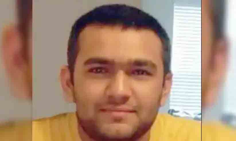 ഭാര്യയെ കൊലപ്പെടുത്തി ഒളിവിൽ പോയ ഇന്ത്യൻ യുവാവിനെ കണ്ടെത്തുന്നവർക്ക് 2.1 കോടി രൂപ പ്രതിഫലം പ്രഖ്യാപിച്ച് എഫ്.ബി.ഐ ഭാര്യയെ കൊലപ്പെടുത്തി ഒളിവിൽ പോയ ഇന്ത്യൻ യുവാവിനെ കണ്ടെത്തുന്നവർക്ക് 2.1 കോടി രൂപ പ്രതിഫലം പ്രഖ്യാപിച്ച് എഫ്.ബി.ഐ