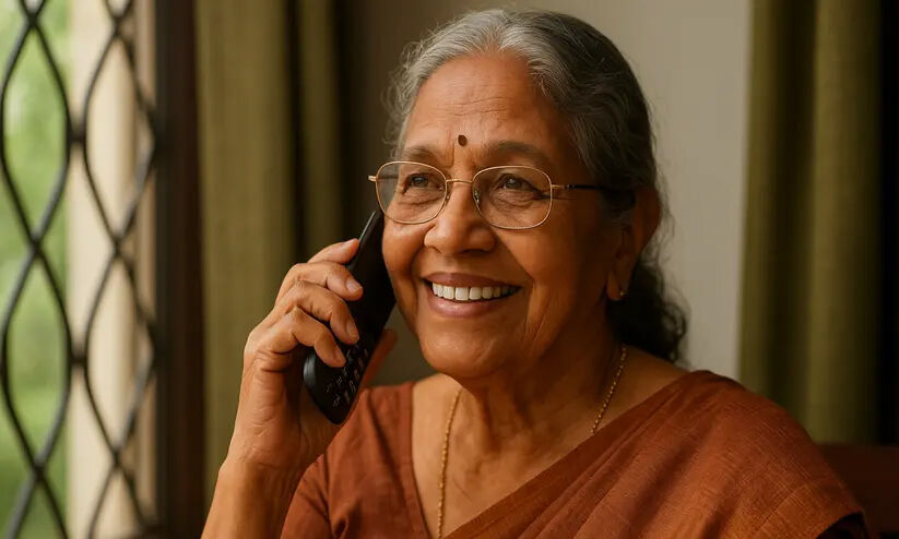 വരൂ, അവരുടെ ചെവിയിൽ സന്തോഷം പകരാൻ