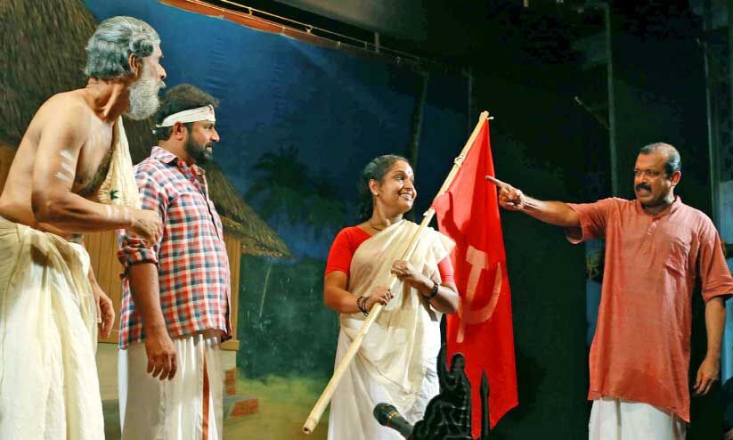 കെ.പി.എ.സി; മലയാള നാടകംകണ്ട മുക്കാൽ നൂറ്റാണ്ട്