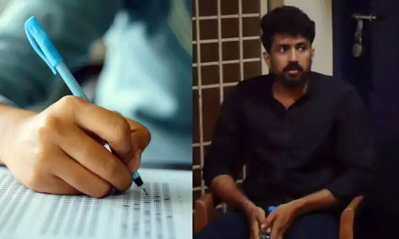 എസ്.ഐ പരീക്ഷയിലും കോപ്പിയടിച്ചു: നെറ്റ് ചതിച്ചു എസ്.ഐ പരീക്ഷയിലും കോപ്പിയടിച്ചു: നെറ്റ് ചതിച്ചു